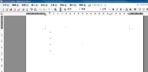 用word怎么快速规范化数字格式