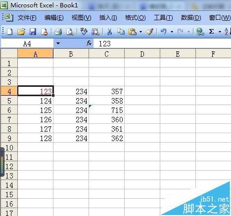 excel表格中怎么连续使用格式刷