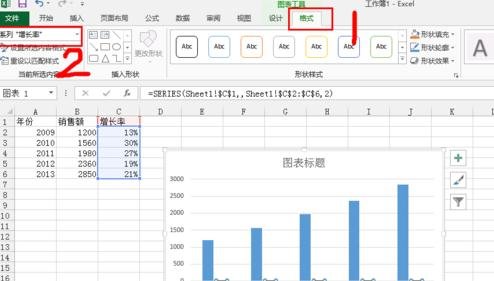 excel坐标轴怎么标？excel添加坐标轴方法