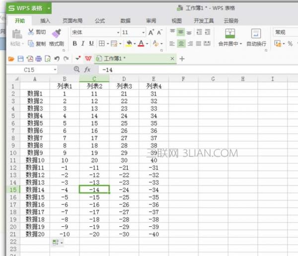 如何构建共词矩阵？excel制作方法