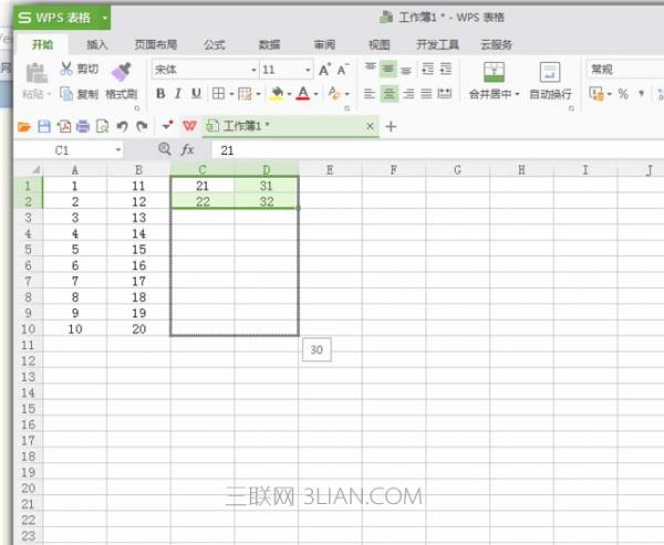 如何构建共词矩阵？excel制作方法