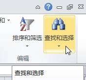 excel2010自动统计包含常量的单元格数量方法