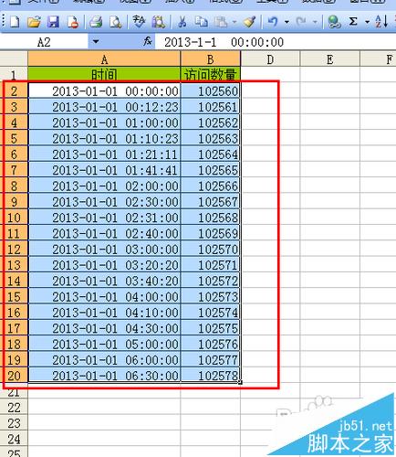 干货！Excel表格快速隔行填充颜色的三种技巧