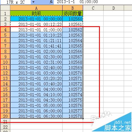 干货！Excel表格快速隔行填充颜色的三种技巧