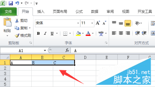 如何在excel里输入钢筋字母符号