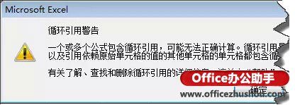 Excel根据平均值生成随机数 干货看起来