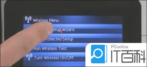 惠普无线打印机换了wifi怎么连接 惠普无线打印机wifi设置方法【详解】