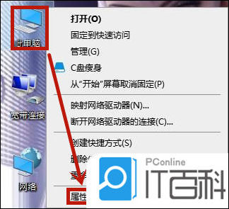 win10三星打印机安装驱动被阻止怎么解决 win10三星打印机安装驱动被阻止解决方法【详解】