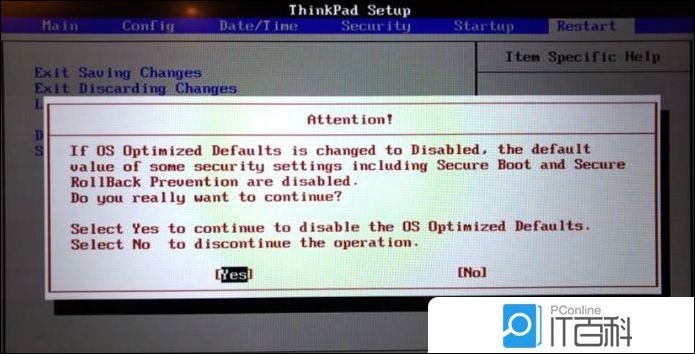 联想win10改win7 Bios怎么设置 ThinkPad降级或安装Win7方法【详解】