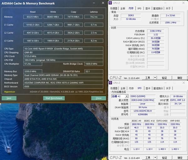 普通玩家也有发烧级享受! 雷克沙ARES RGB DDR5-6400 C30内存条评测