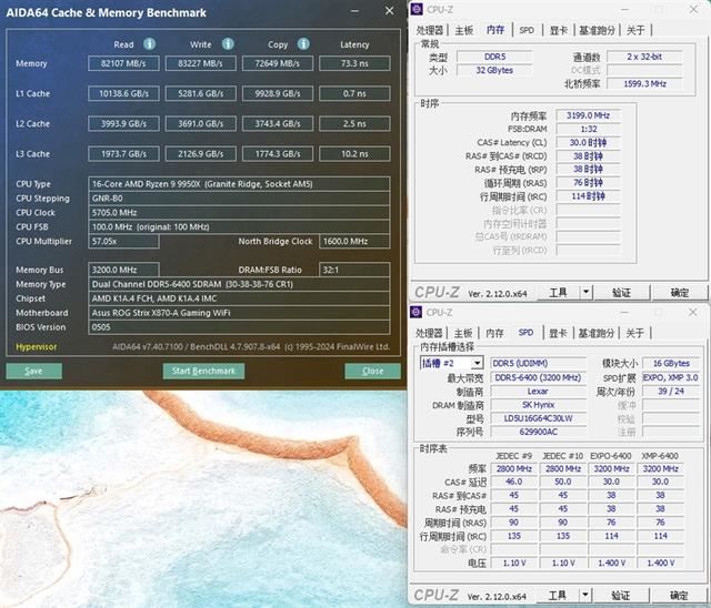 纯白外表下235W稳定释放! 华硕ROG STRIX X870-A GAMING WIFI吹雪主板评测