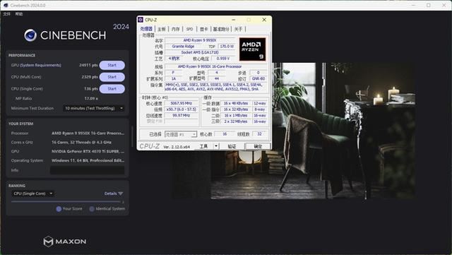 纯白外表下235W稳定释放! 华硕ROG STRIX X870-A GAMING WIFI吹雪主板评测