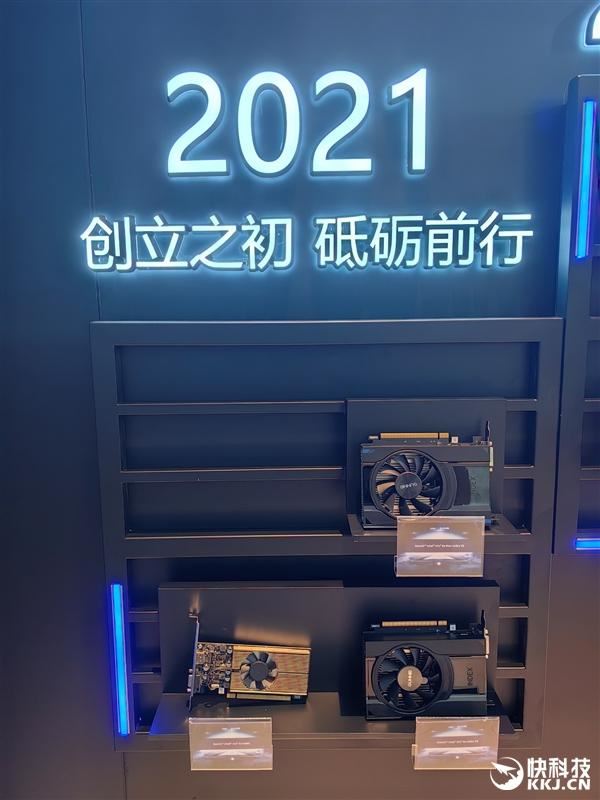 超频达2850MHz! 蓝戟锐炫B580系列显卡正式发布