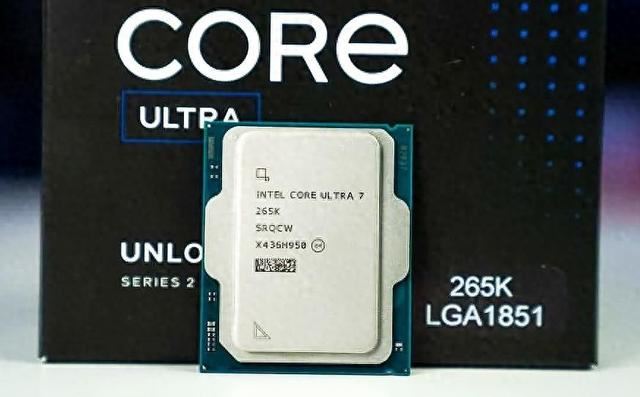 Core Ultra 7 265K和Ryzen 7 9700X怎么选? 七款游戏性能测评