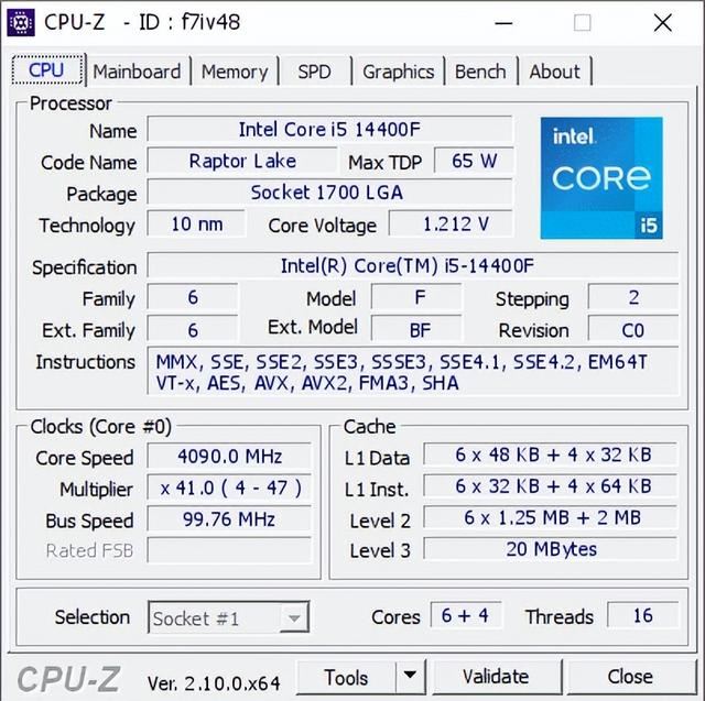 Core Ultra 5 225F处理器跑分曝光 整体性能媲美Core i5-13600