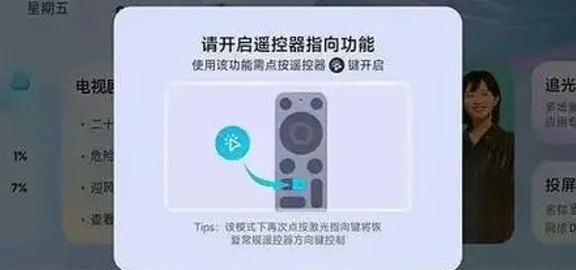 白墙+白天真的能看清? 当贝F7 Pro 4K投影仪全面评测