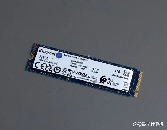 读取速度高达6000MB/s! 金士顿NV3 PCIe 4.0 固态硬盘4TB性能测评