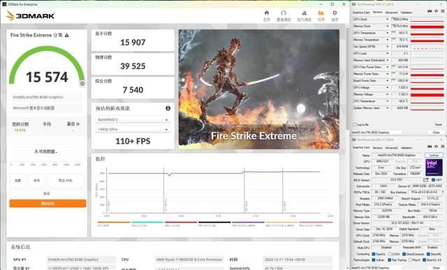 2K游戏性能领先RTX 4060多少? 傲世LUMI追日B580 OC显卡评测