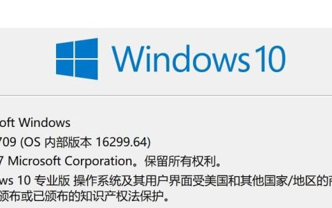 win10完美解决无法安装.Net framework3.5的问题(仅需三步)