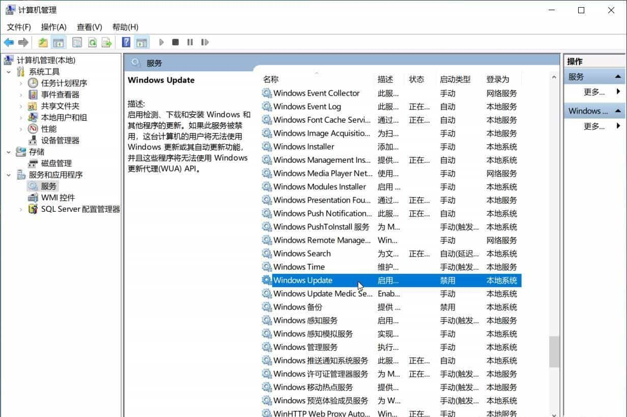 win10完美解决无法安装.Net framework3.5的问题(仅需三步)