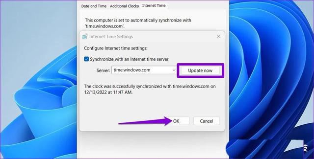 Win11时间不准?怎么办? 修复Win11显示错误时间的六种方法