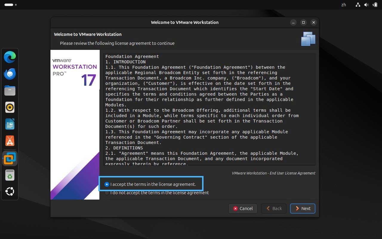 Ubuntu 下载和安装 VMware Workstation Pro 免费版详细图文教程