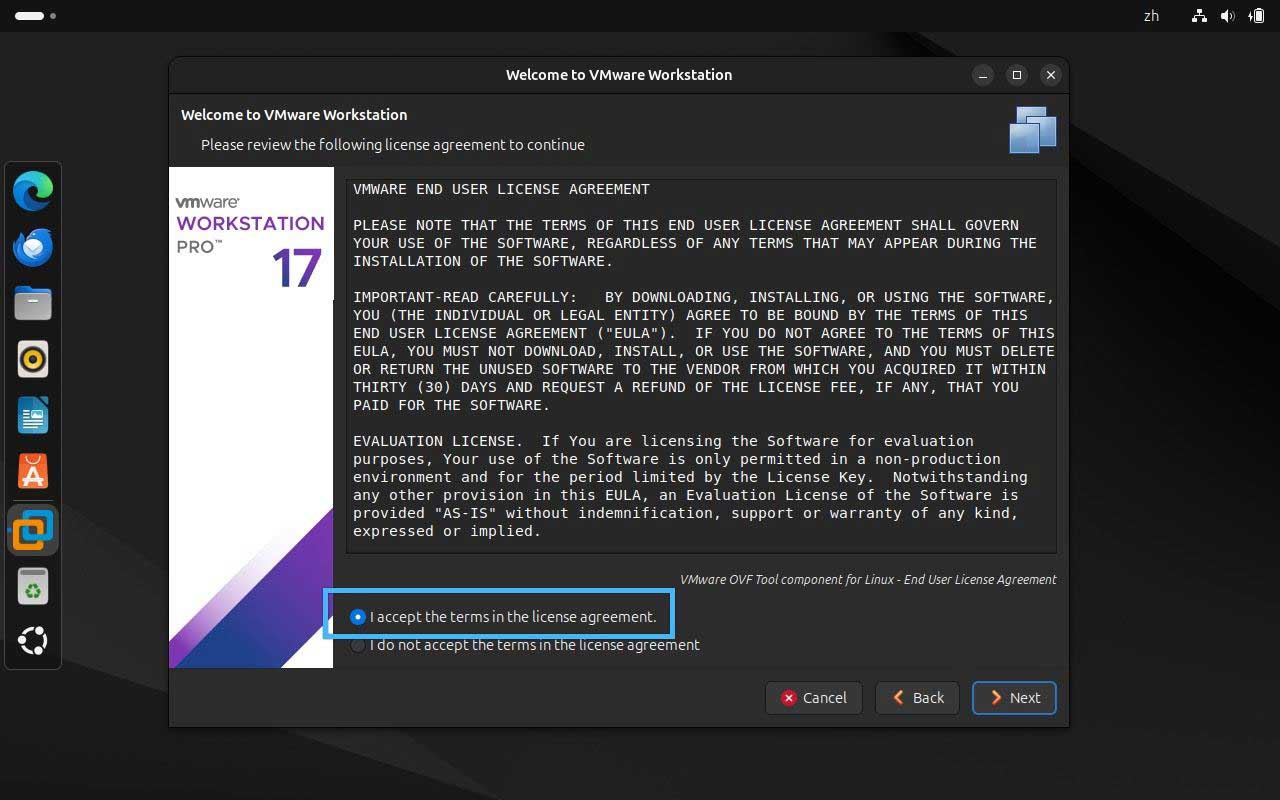 Ubuntu 下载和安装 VMware Workstation Pro 免费版详细图文教程