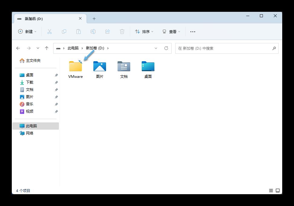 windows系统如何启用NTFS压缩? Windows释放更多磁盘空间的教程