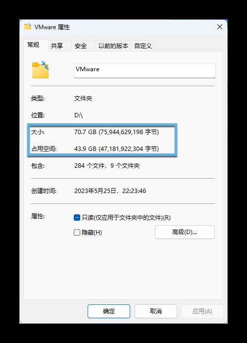 windows系统如何启用NTFS压缩? Windows释放更多磁盘空间的教程