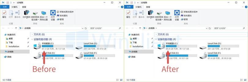 如何压缩Windows系统磁盘? Win10压缩磁盘对系统进行瘦身的技巧