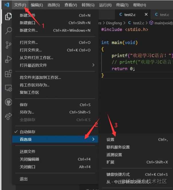 vscode中文乱码怎么解决? VSCode解决中文乱码问题的多种方法分享