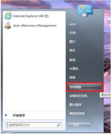 宏?#158;笔记本Windows 7系统睡眠无法唤醒怎么办