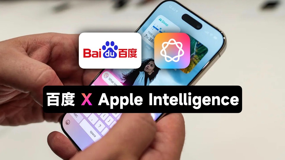 为什么外版iPhone才是完全体？国行阉割太狠了！