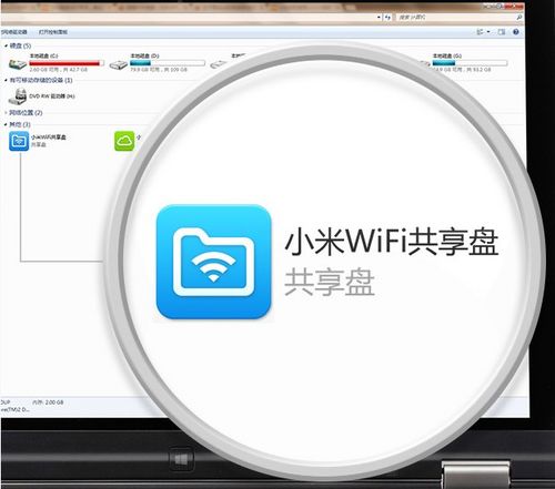 小米随身wifi怎么用？小米随身wifi好用吗？