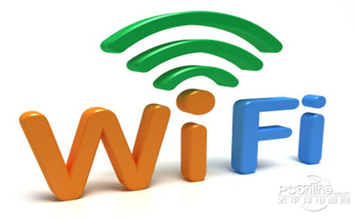 WIFI是WLAN的其中一个技术标准