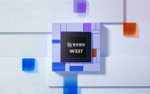 紫光展锐发布RTOS旗舰智能穿戴平台W337：首创双核CPU+3D GPU