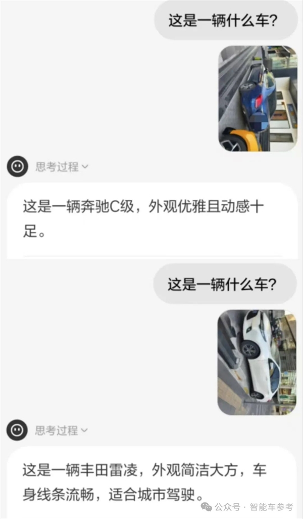 理想同学APP实测：真能帮奶爸辅导作业了