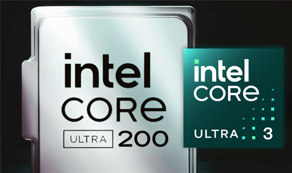 Intel入门级CPU酷睿Ultra 3 205现身：仅一个型号