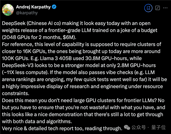 国产AI大模型之光DeepSeek把AI大佬全炸出来了！6710亿参数训练只需1/10算力