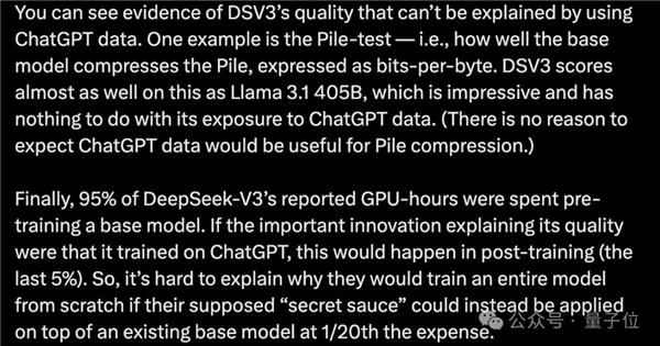 被认为国产AI之光的DeepSeek V3出糗：居然自称是ChatGPT