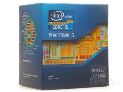 Intel酷睿i5 3450/盒装