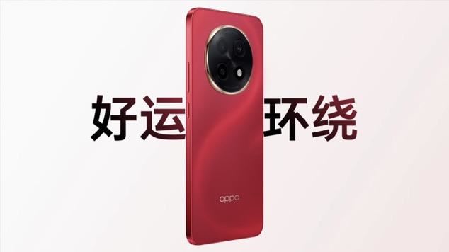 1999元起OPPO A5 Pro正式发布: 价格与配置一览