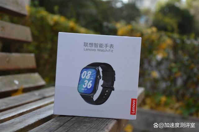 10天长续航全天候健康监测! 联想Lenovo Watch Fit运动手表测评