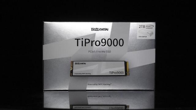 秒杀其他PCIe5.0SSD! 满血版 PCIe5.0 SSD 致态TiPro9000固态硬盘测评