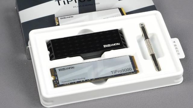 秒杀其他PCIe5.0SSD! 满血版 PCIe5.0 SSD 致态TiPro9000固态硬盘测评