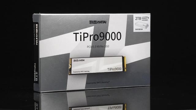 秒杀其他PCIe5.0SSD! 满血版 PCIe5.0 SSD 致态TiPro9000固态硬盘测评