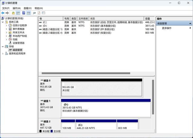 一图看懂华为M.2固态硬盘! 华为eKitStor Xtreme 200 M.2 SSD深入测评