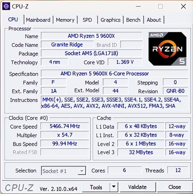 锐龙5 9600X和锐龙7 9700X怎么选? 两款处理器游戏性能差距测评