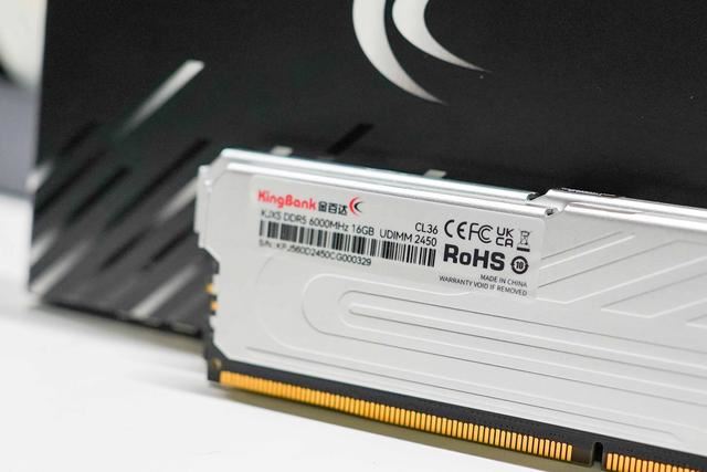 首款国产DDR5 32GB内存强不强? 金百达银爵DDR5调试+超频测试