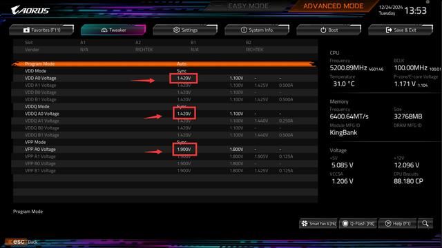 首款国产DDR5 32GB内存强不强? 金百达银爵DDR5调试+超频测试